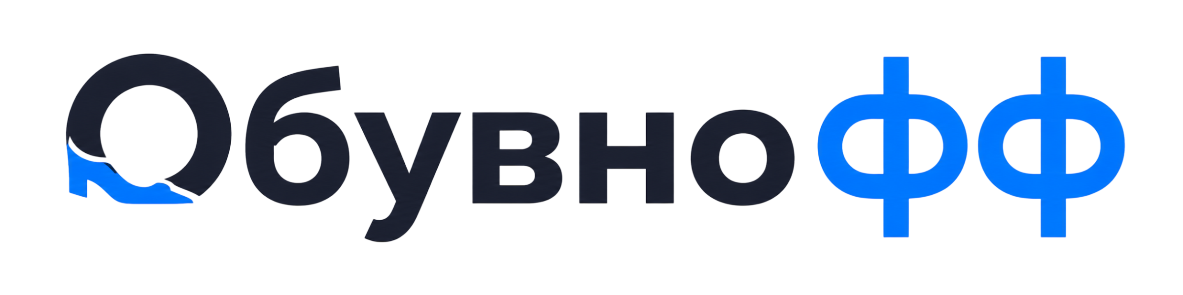 Обувнофф